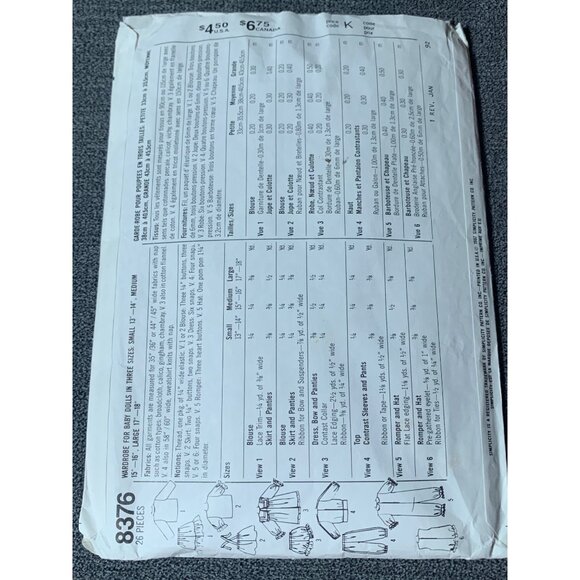 Simplicity 8376 Baby Doll Clothes Sewing Pattern LG 13-18" Wardrobe Set 80s - Picture 3 of 4